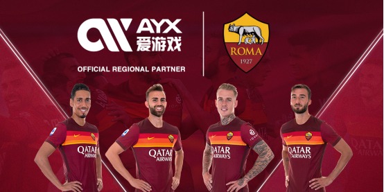 为让他感到